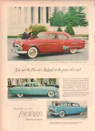 Packard 1951 Car Ad - Patrician, Club Sedan, 300