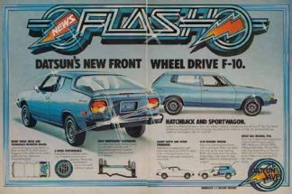 Datsun F-10 1976 Car Ad - Hatchback and Sportwagon