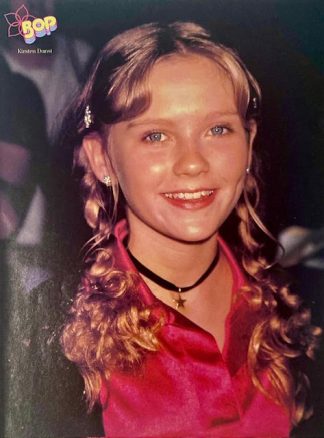 Kirsten Dunst & Ryan Slater in the Amazing Panda Adventure 1995 Teen Pinups