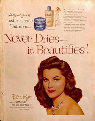 Lustre Crème Shampoo Ad 1954 – Debra Paget